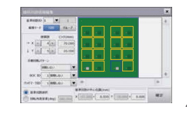 juki-pick-and-place-machine-rx-8