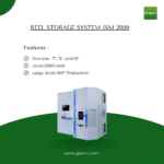 ISM 2000 reel storage system